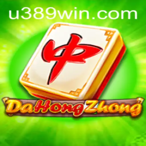Discover the Excitement of DaHongZhong: A Detailed Guide to Rules and Gameplay